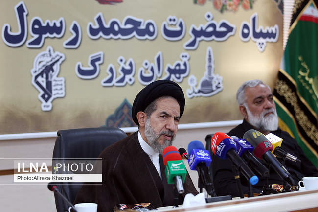 جلسه هماهنگی ستاد برگزاری آیین جاماندگان پیاده روی اربعین
