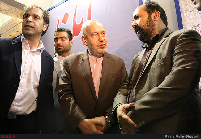 پنجمین روز نمایشگاه مطبوعات و خبرگزاری‌ها - غرفه ایلنا /4