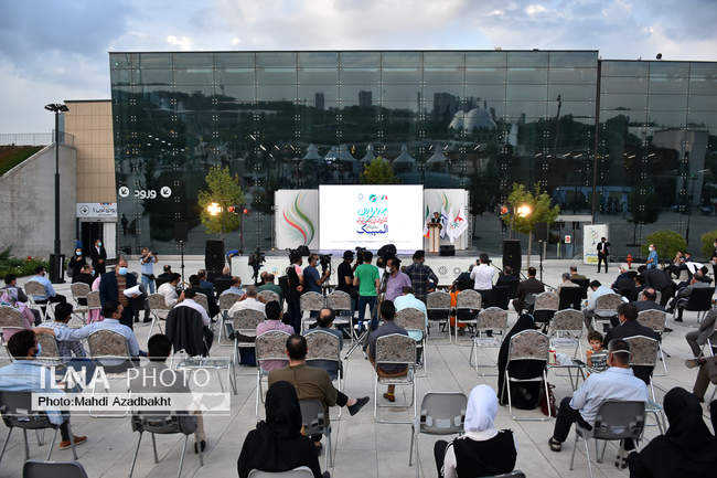 اختتامیه جشنواره «همه برای ایران» 