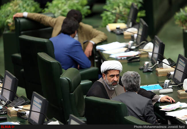 جلسه علنی امروز مجلس شورای اسلامی