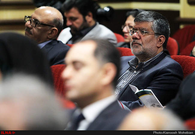 پنجمین نشست هیئت نمایندگان اتاق بازرگانی با حضور علی لاریجانی