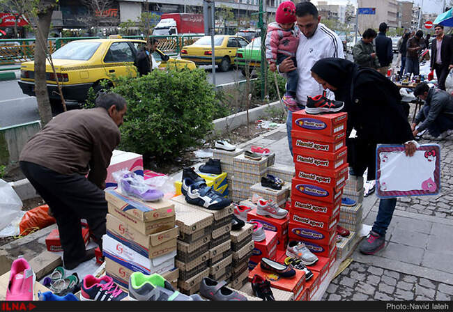 تهران در آستانه سال نو