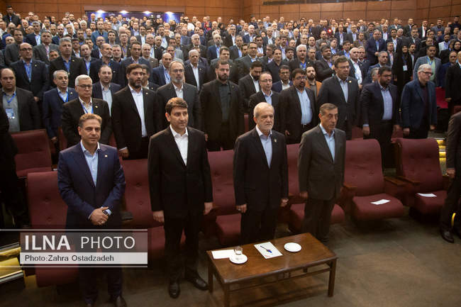 کنفرانس ملی مخابرات