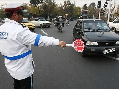 هشدار برای وسایل نقلیه! + فیلم