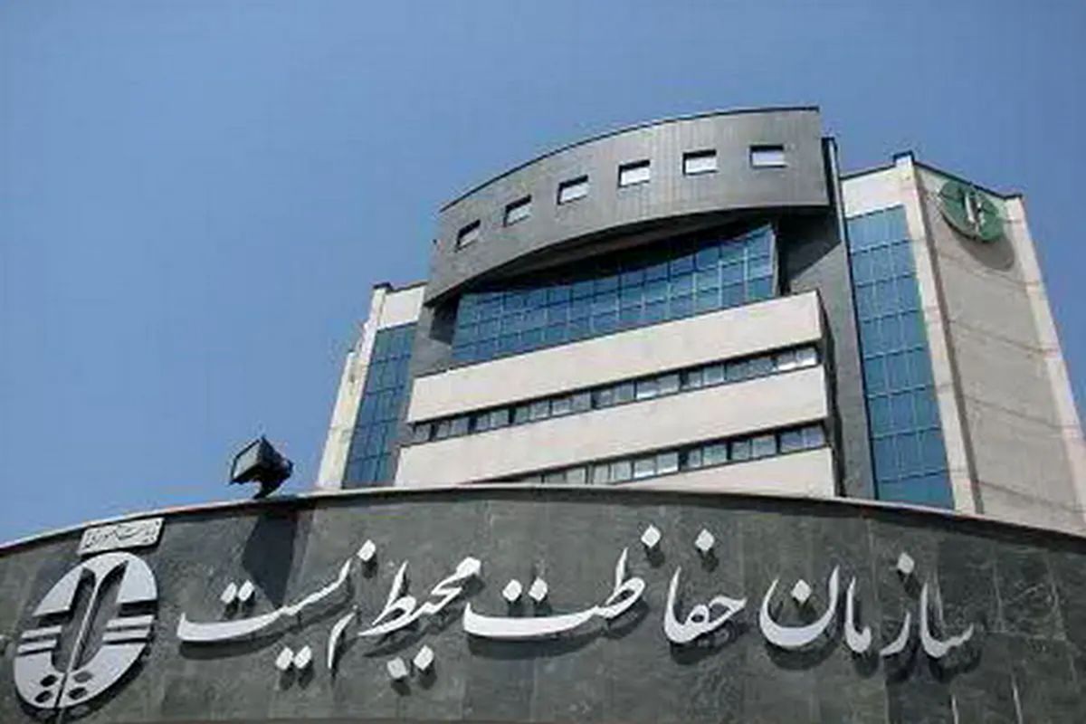بررسی نهایی احداث نیروگاه زباله‌سوز تهران در جلسه سازمان محیط‌زیست
