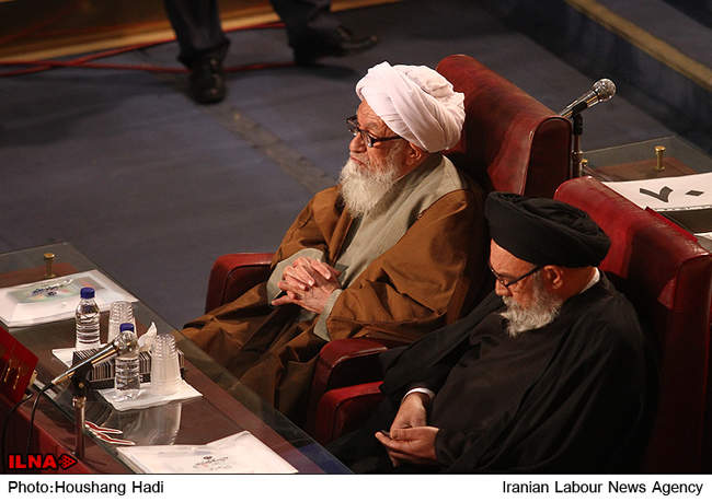 افتتاحیه هفدهمین اجلاس خبرگان رهبری/1