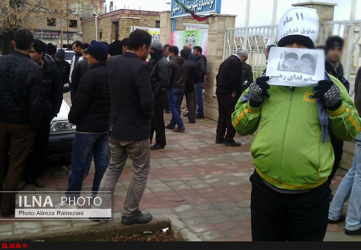 کارگران معدن زمستان یورت غرب مقابل فرمانداری آزاد شهرتجمع کردند 