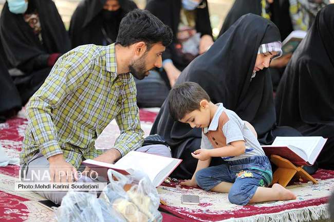 مراسم جزء خوانی قرآن در گذر چهارباغ اصفهان 