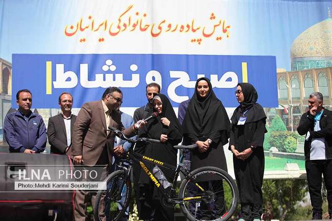همایش پیاده روی ایرانیان در اصفهان 