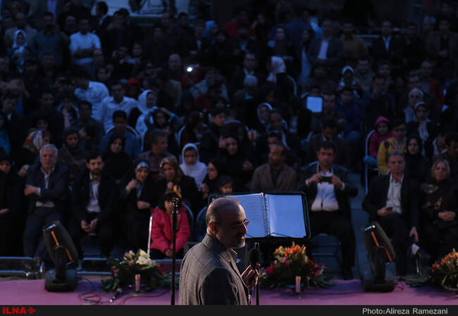 کنسرت نوروزی محمد اصفهانی