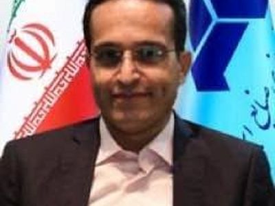 چهره‌ای متخصص که به "تغییر" و "توسعه" می‌اندیشد