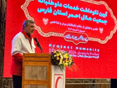 گام‌ بلند برای توسعه امداد و درمان با مشارکت خیرین در فارس