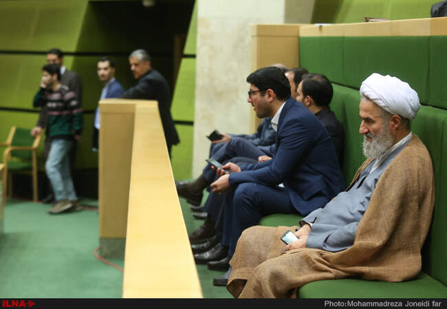 جلسه علنی بررسی صلاحیت وزرای پیشنهادی 