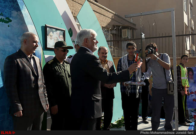 مراسم بازگشایی مدارس با حضور عارف