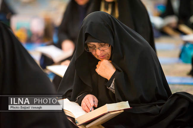 آیین جز خوانی قرآن کریم