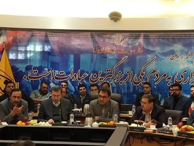 ثبت ۷ میلیارد سفر با مترو در ۲۰ سال گذشته