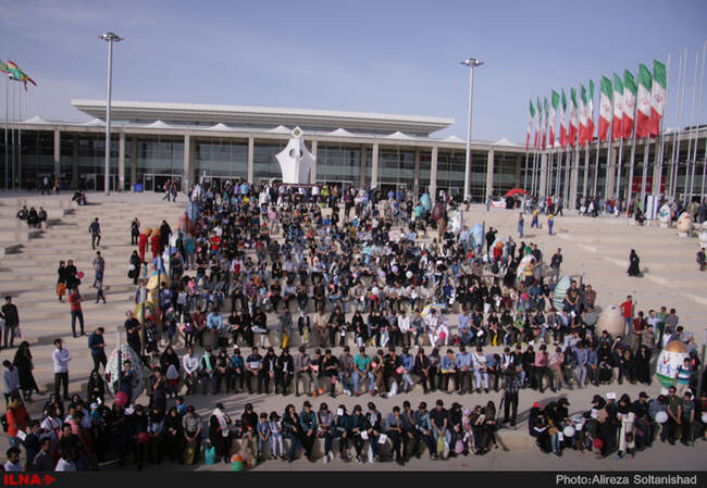 بیست و نهمین نمایشگاه کتاب تهران 