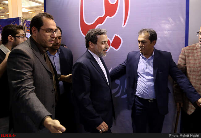 ششمین روز نمایشگاه مطبوعات و خبرگزاری‌ها - غرفه ایلنا /4