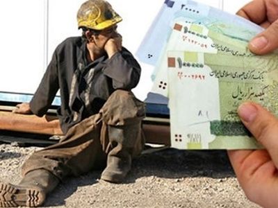 نمایندگان مجلس راه استثمار و استضعاف نیروی کار را مسدود کنند