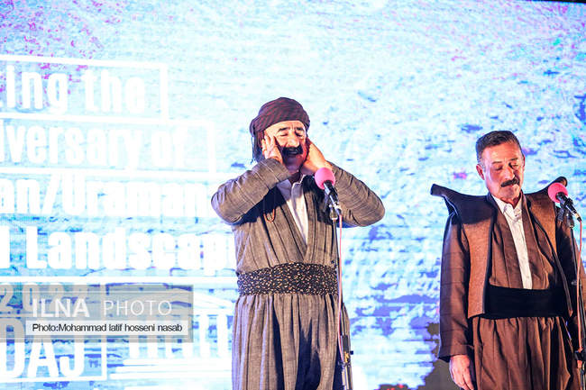 جشن برزگ اولین سالگرد ثبت جهانی منظر فرهنگی هورامان 