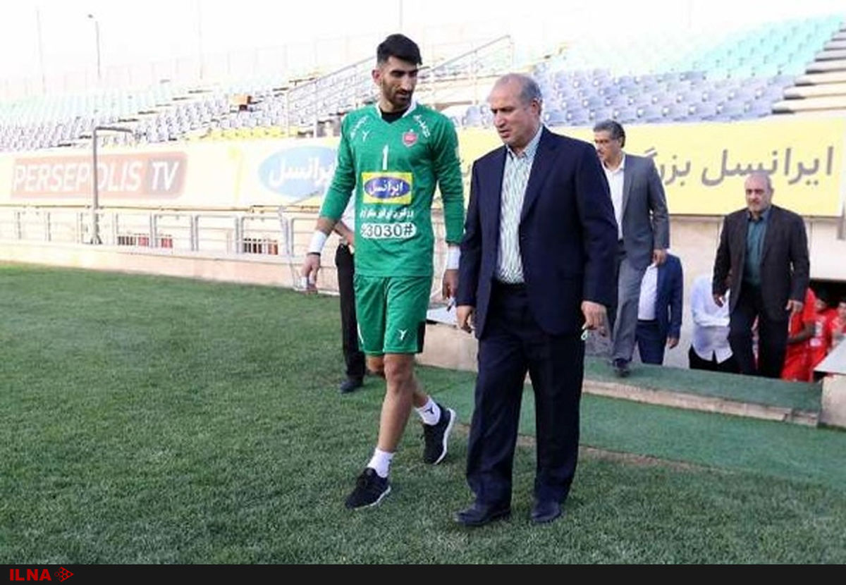 بررسی پرونده تاج در دیوان محاسبات کشور