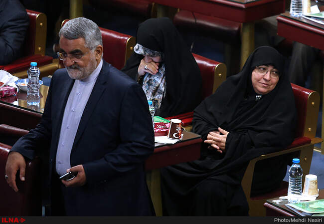 همایش «فرآیند و قانونگذاری؛ الزامات و راهکار‌ها»
