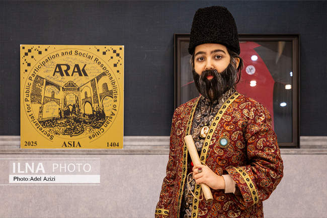 نخستین المپیاد ملی پیرایش و گریم کودکان در اراک ( استان مرکزی )