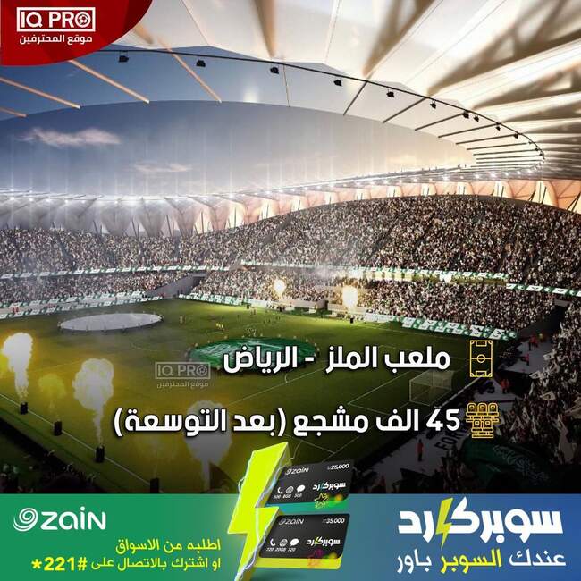 photo_۲۰۲۳-۰۲-۰۲_۲۲-۵۷-۲۱ (2)