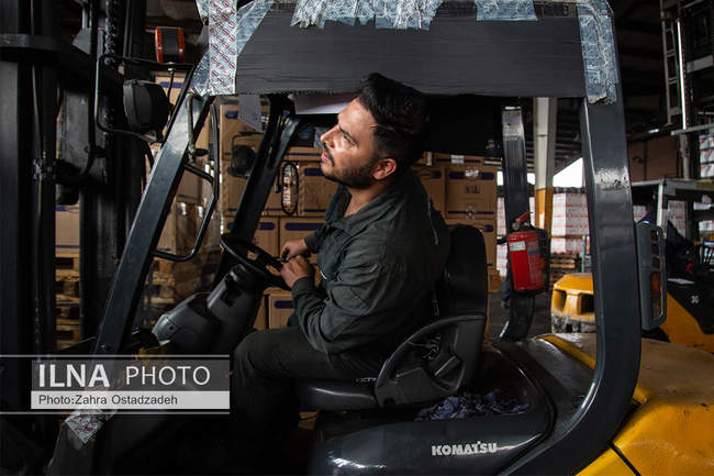 تولید روغن های صنعتی