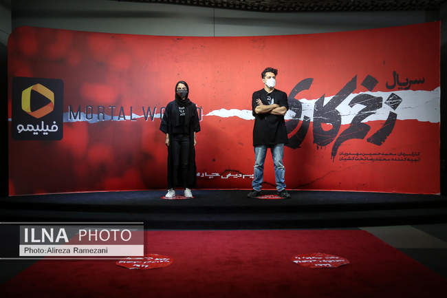 مراسم رونمایی سریال زخم کاری