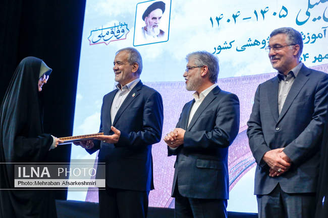 مراسم رسمی آغاز سال تحصیلی دانشگاه‌ها با حضور رئیس جمهور