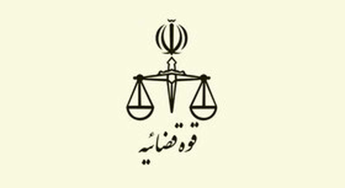 دامنه تغییرات ارز باید محدود باشد