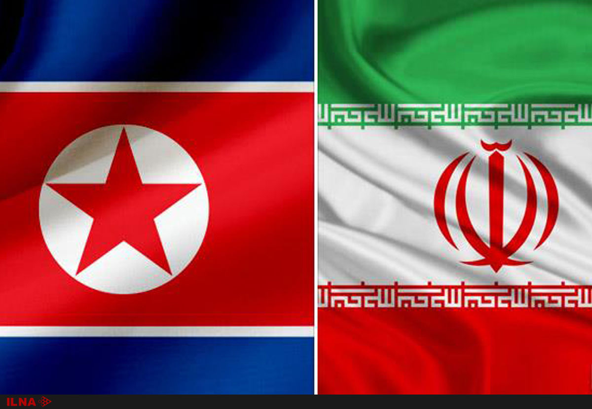 معاون وزیر خارجه کره شمالی شنبه وارد تهران می‌شود