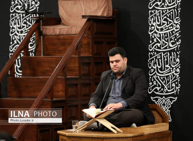 مراسم عزاداری اربعین حسینی با حضور هیئت‌های دانشجویی در حسینیه امام