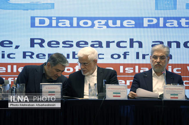 اجلاس علوم و فناوری کشورهای عضو پلتفرم گفت و گو OIC