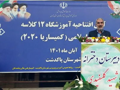 کمیساریای عالی پناهندگان تنها ۶۰۰ کلاس از ۲۳ هزار کلاس مورد نیاز اتباع در ایران را تامین کرده است