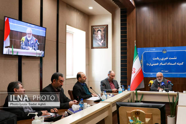 نشست خبری رئیس کمیته امداد امام خمینی (ره)