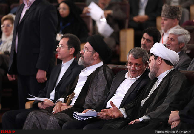 همایش بین المللی گفتمان اسلام سیاسی امام خمینی (ره) و جهان معاصر 