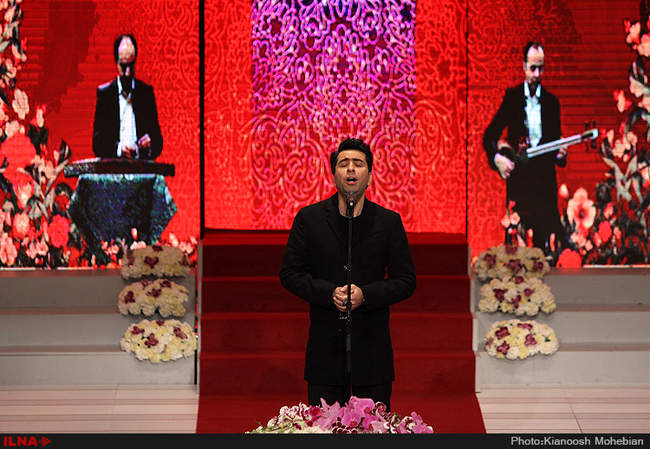 مراسم اختتامیه سی و چهارمین جشنواره فیلم فجر