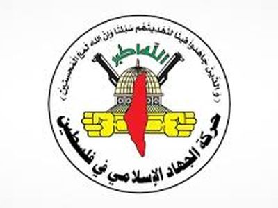 شهادت هنیه، مردم فلسطین را از ادامه مقاومت باز نخواهد داشت