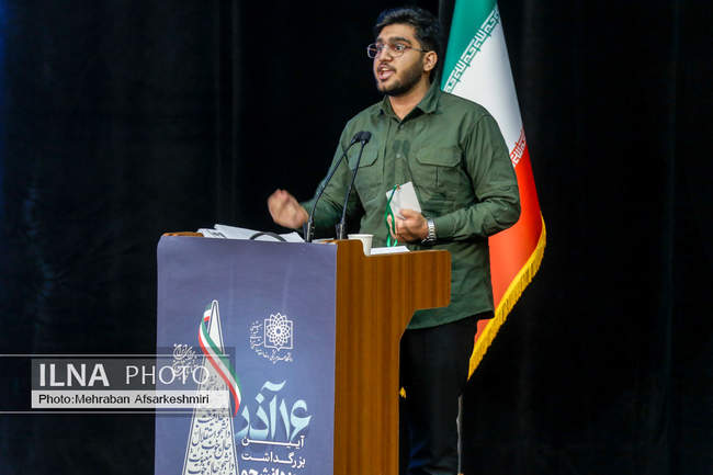 مراسم روز دانشجو با حضور رئیس جمهور