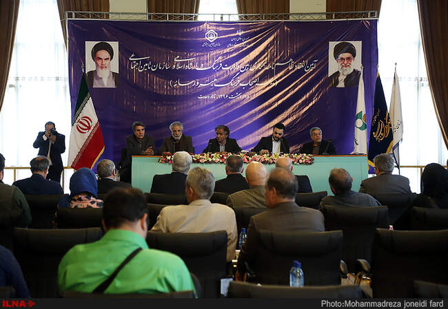 گزارش تصویری از امضای تفاهم‌نامه همکاری بین وزارت ارشاد و سازمان تامین اجتماعی