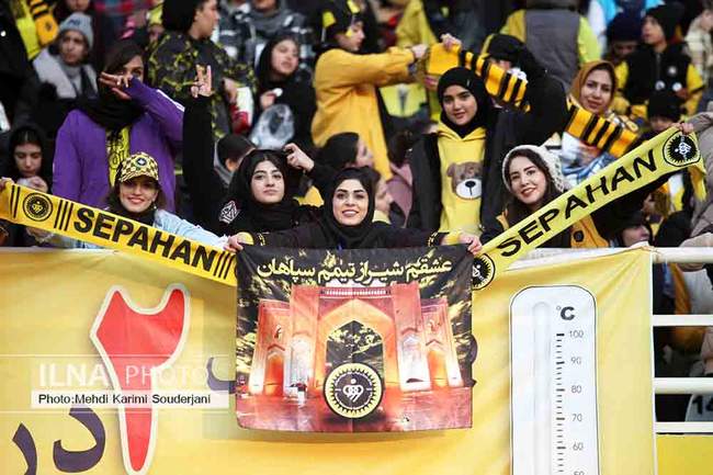 برد تیم فوتبال سپاهان اصفهان مقابل پرسپولیس تهران