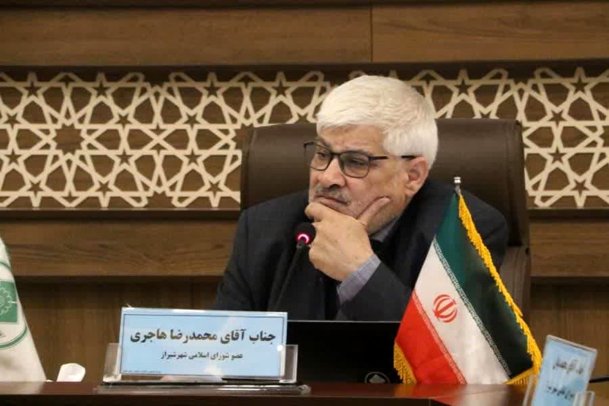 شورا و شهرداری به سه سازمان برای اثرگذاری بیشتر نیاز دارد