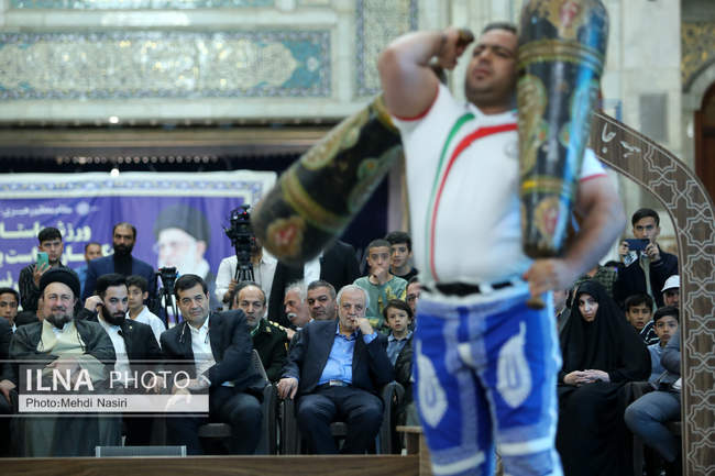 مراسم نکوداشت روز ملی فرهنگ پهلوانی