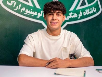 مدافع استقلال به آلومینیوم اراک پیوست