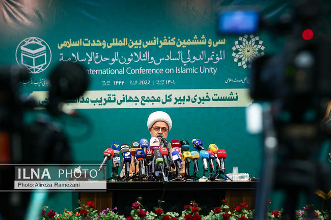 نشست خبری دبیرکل مجمع جهانی تقریب مذاهب اسلامی 