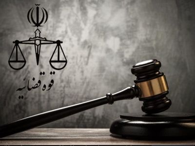 بیانیه دادستانی کهگیلویه و بویراحمد در رابطه با ناآرامی‌های اخیر