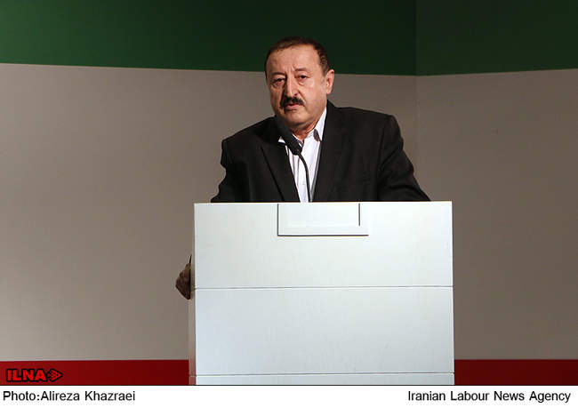 همایش هویت ایرانی 