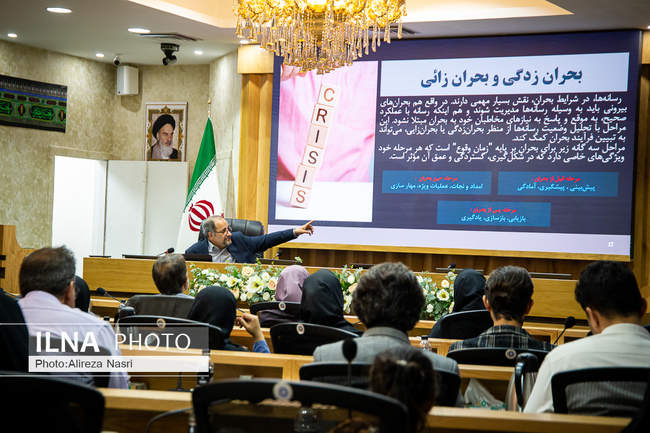 دوره آموزشی خبرنگاری بحران به روایت تصویر